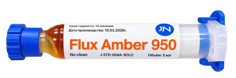 Флюс Flex Amber-950