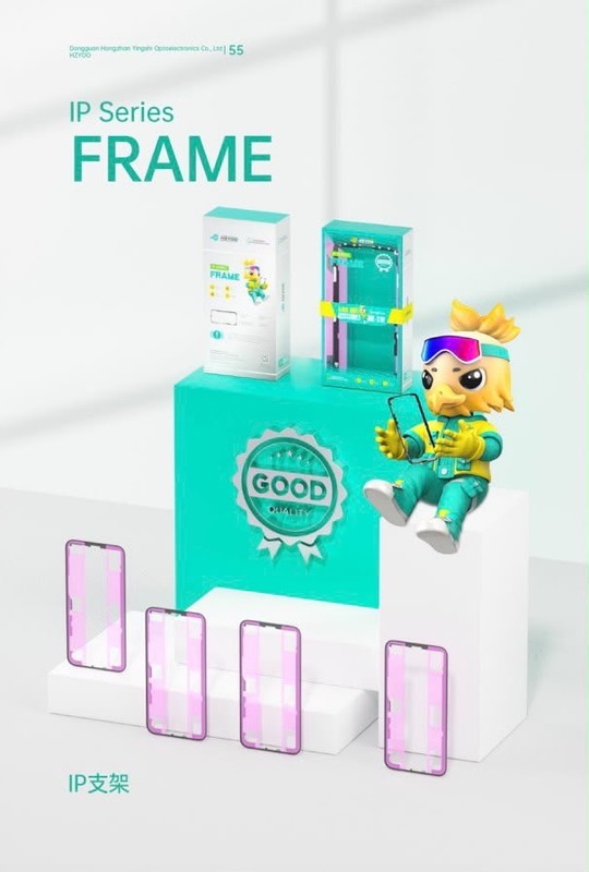 iPhone 16 Pro Рамка дисплея HZYOO