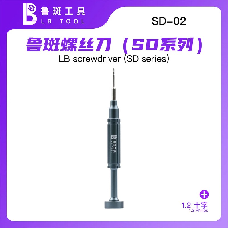 Luban Philips SD-02 отвертка 1.2 — фото 1