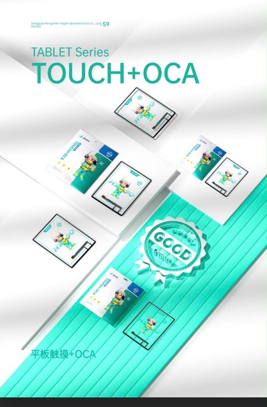iPad Mini 7 8.3 Тач с OCA Черный HZYOO (A2993/A2995/A2996)
